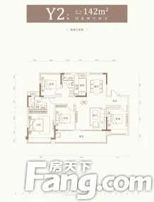 合肥丽丰璞羽山 丽丰璞羽山户型图 地址 丽丰璞羽山房价 合肥房天下