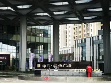 中建锦绣广场二期 1室0厅 南