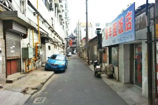 驼岭巷实景图