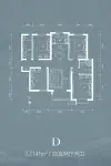 33#35#D户型
