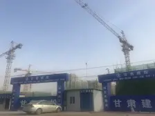 马滩地铁口 中广宜景湾郡城小高层 好房急售