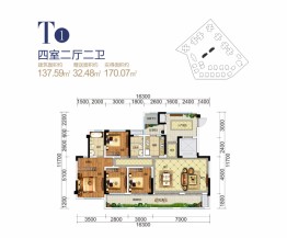置信府·南苑4室2厅1厨2卫建面139.59㎡