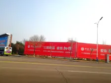 紫金山庄三期 多层洋房 全明通透户型 诚意出售