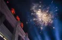 随园金麟府实景图