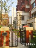 绿地公馆二期 洋房区环境 带储 临双任贤 津多里