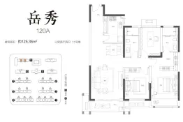 金科博翠书院小镇3室2厅1厨2卫建面125.36㎡