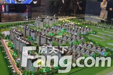 远洋城·大家3室2厅南