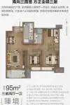 高层A户型
