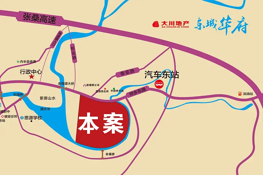 桑植·东城华府交通图