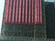 幸福城 3室1厅 南