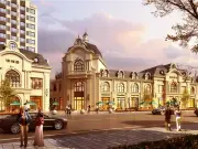 乐府新天地