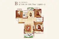 三期B户型