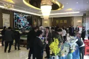 揭阳商会青年企业家联合会莅临指导活动