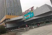 万达