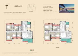 缙颐·玫瑰庄园5室3厅2厨2卫建面215.58㎡