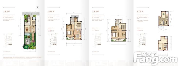 天阳华鸿·括苍邸户型图