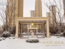 南侧无任何遮挡,打头房,楼层高。