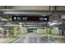 法式多层 上下4层 带花园 采光好 楼栋位置好