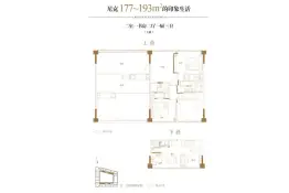金奥费尔蒙公寓3室2厅1厨3卫建面185.0㎡