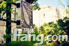 天恒乐墅精装修上叠拼别墅,采光好有电梯诚意出售