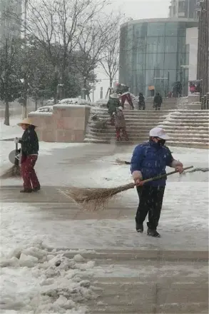 瀚林国际花园
