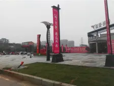 保惠蜂鸟(保惠新天地) 南北通透,采光好 近地铁 视野好,诚心出售