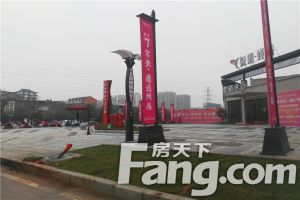 保惠蜂鸟(保惠新天地) 南北通透,采光好 近地铁 中间楼层