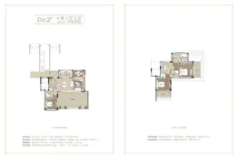 蓝城春风江南三期4室2厅1厨3卫建面172.0㎡