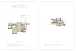 蓝城春风江南三期4室2厅1厨4卫建面188.0㎡