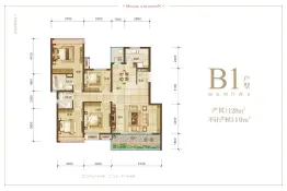 保利·养生谷4室2厅1厨2卫建面128.0㎡
