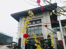 四房出售,价格低,诚心卖。方便装修