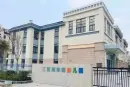 亿阳金都馨城周边配套图