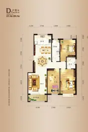 香槟小镇3室2厅1厨2卫建面137.06㎡