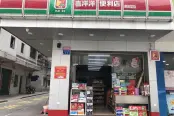 距离项目约500米的便利店