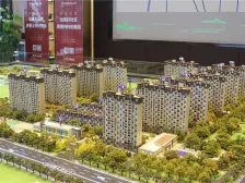 碧桂园天澜 高楼层 方正三开间朝南 诚心出售