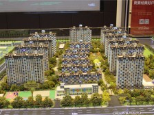 碧桂园天澜 精装修 三开间朝南 满2年 业主诚心出售