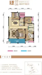唯康水岸豪庭4室2厅1厨2卫建面128.62㎡