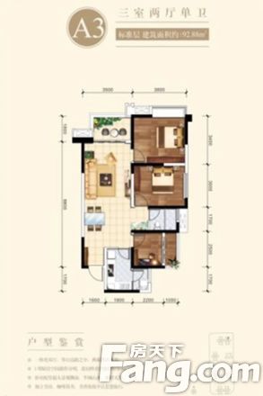 左岸名都户型图