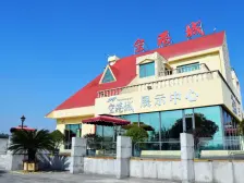 海航通航空港城一期3室2厅1卫南北朝向39.80万元/套出售