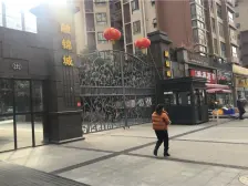 融锦城 3室1厅 南