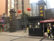 融锦城 2室1厅 西