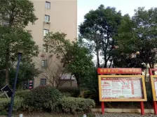 市区精装复式 大5房 玉带河旁边 风景好环境好