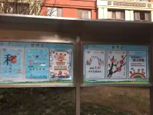 云间改善置换群体,品质洋房小区