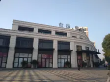 精装两居室,随时入住~