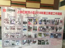 洋房社区,精装飞机户型三房,近万达