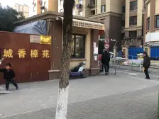 配套齐全,近万达,总价低,楼层好,税费低