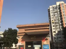 房东诚意出售,价格可以谈,欢迎随时咨询