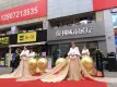 保利公园壹号别墅活动现场