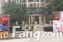 富临理宫 3室2厅 东南