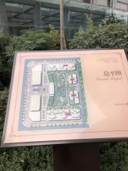 锦城南府 3室2厅 南